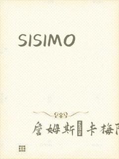 SISIMO