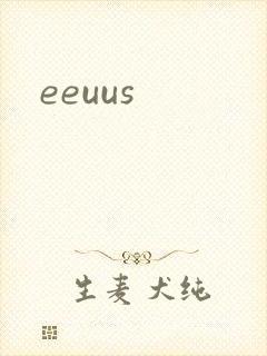 eeuus