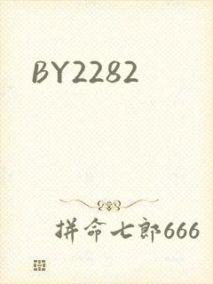 BY2282