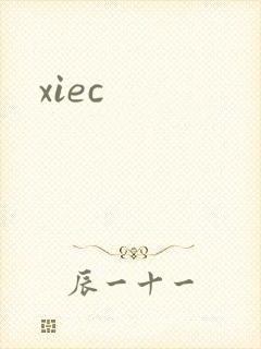 xiec