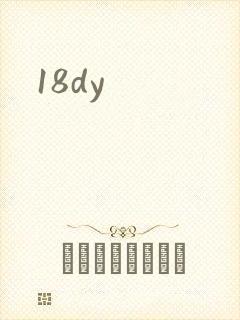 18dy