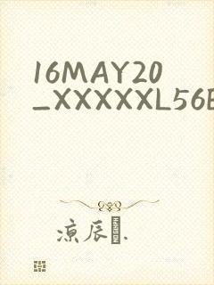 16MAY20_XXXXXL56ENDIAN