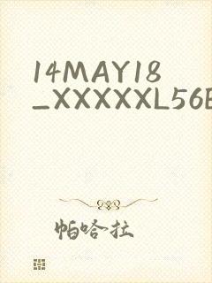 14MAY18_XXXXXL56ENDIANӡ