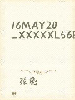 16MAY20_XXXXXL56ENDIAN