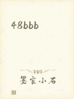48bbb