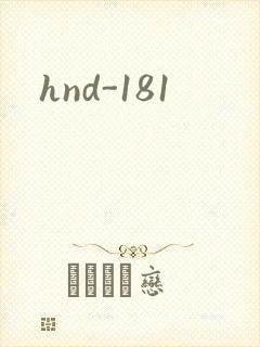 hnd-181