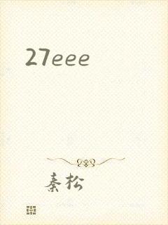 27eee