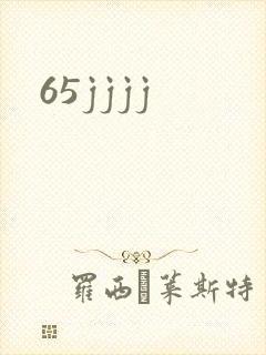 65jjjj