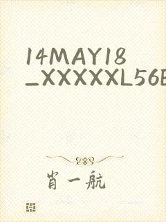 14MAY18_XXXXXL56ENDIANӡ