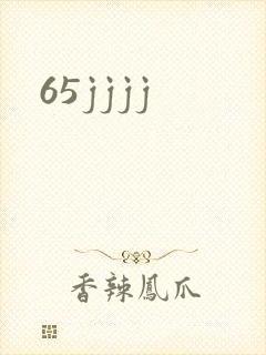 65jjjj