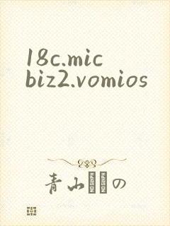 18c.micbiz2.vomios
