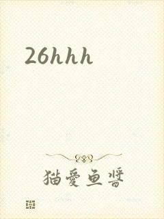 26hhh