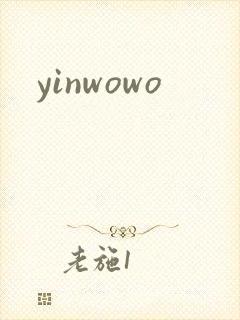yinwowo