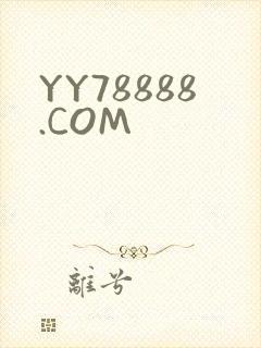 YY78888.COM