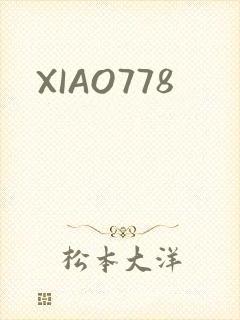 XIAO778