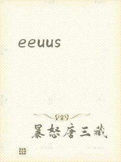 eeuus