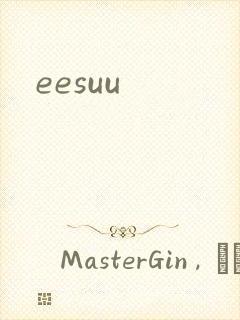 eesuu