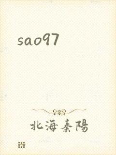 sao97
