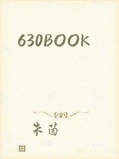 630BOOK