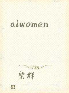 aiwomen