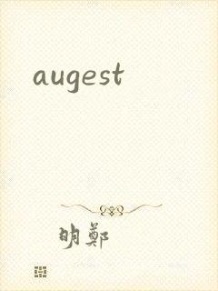 augest封面