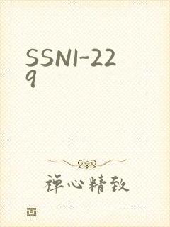 SSNI-229