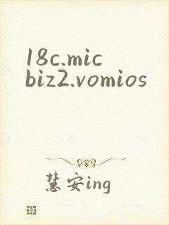 18c.micbiz2.vomios