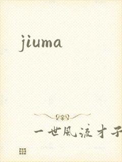 jiuma封面