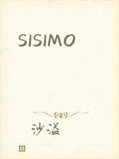 SISIMO封面