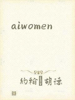 aiwomen