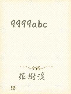 9999abc