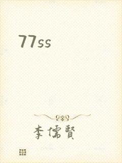 77ss