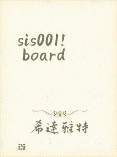 sis001! board封面