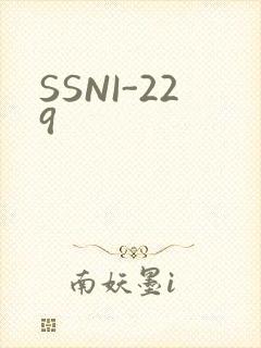 SSNI-229