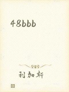 48bbb