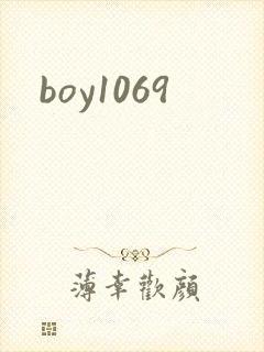 boy1069