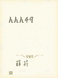 hhh49