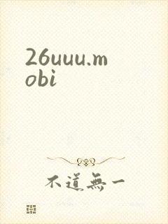 26uuu.mobi