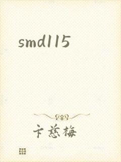 smd115
