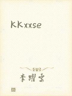 kkxxse