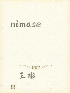 nimase