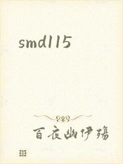 smd115