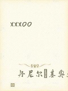 xxxoo