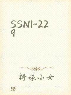 SSNI-229封面