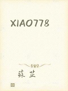 XIAO778