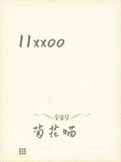 11xxoo