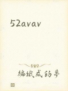 52avav