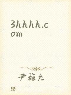 3hhhh.com