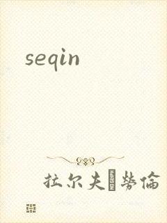 seqin