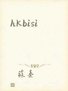 hkbisi